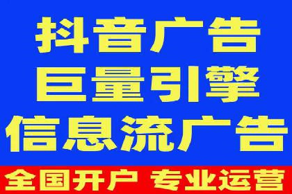 SEM竞价代运营公司成功案例解析
