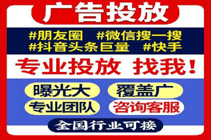 微信信息流内容创业成功案例