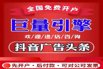 探索SEM代运营公司如何助力企业增长